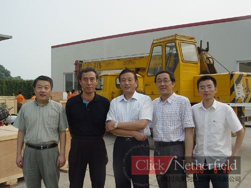 中國工藝美術(shù)館一行考察四川克里克生產(chǎn)基地1 中國工藝美術(shù)館一行考察四川克里克生產(chǎn)基地