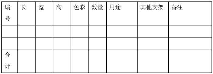 1594863091412675.jpg 微信圖片_20200716092904.jpg