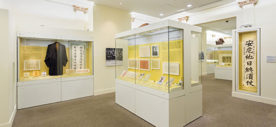 克里克展柜 | 香港孫中山紀念館 克里克展柜 | 香港孫中山紀念館