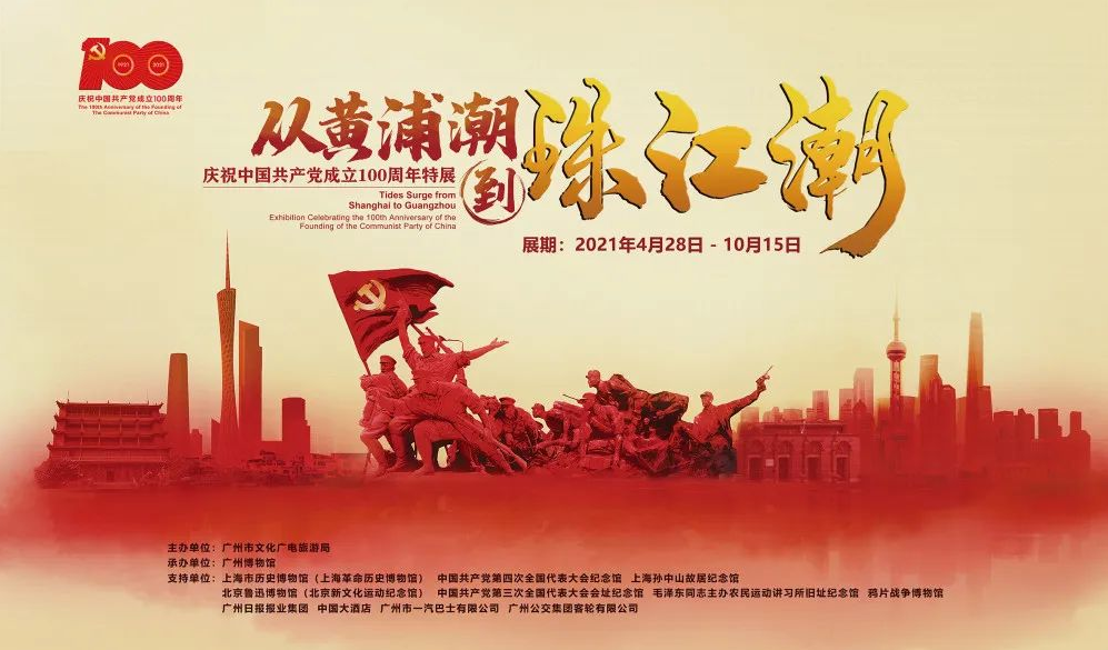 1625039894872188.png image.png