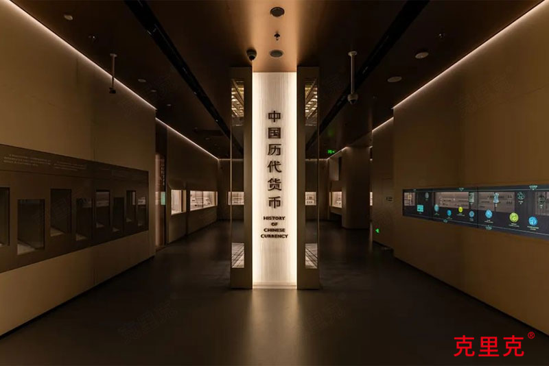 上海博物館東館-中國(guó)歷代貨幣 上海博物館東館-中國(guó)歷代貨幣