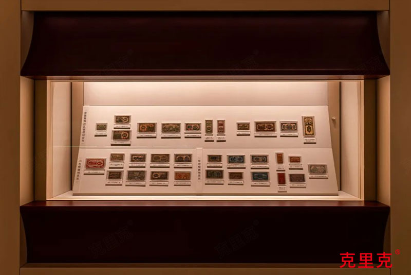 上海博物館東館-中國(guó)歷代貨幣 上海博物館東館-中國(guó)歷代貨幣