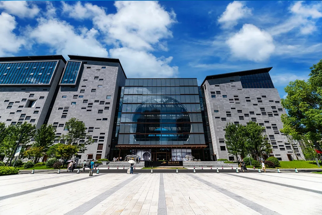 浙江省博物館——之江館 浙江省博物館——之江館