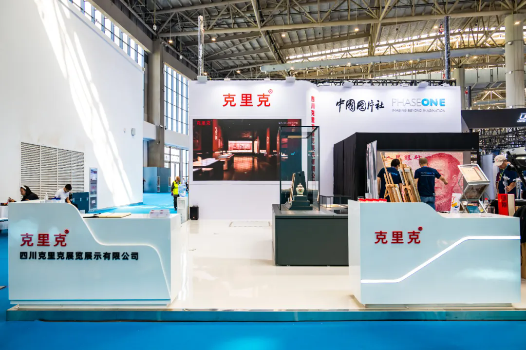 克里克亮相第十屆博博會(呼和浩特):聚焦數(shù)智化熱點 把握文博行業(yè)新機遇 克里克亮相第十屆博博會(呼和浩特):聚焦數(shù)智化熱點 把握文博行業(yè)新機遇