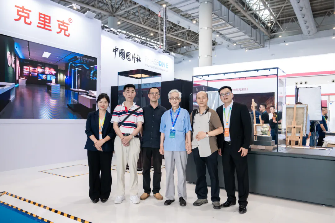克里克亮相第十屆博博會(呼和浩特):聚焦數(shù)智化熱點 把握文博行業(yè)新機遇 克里克亮相第十屆博博會(呼和浩特):聚焦數(shù)智化熱點 把握文博行業(yè)新機遇