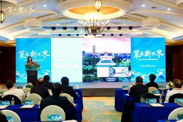 揚(yáng)州中國大運(yùn)河博物館書記、館長、研究館員鄭晶