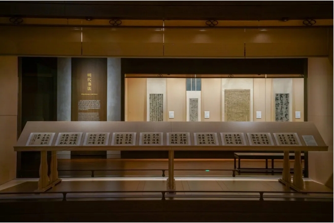 上海博物館東館 上海博物館東館