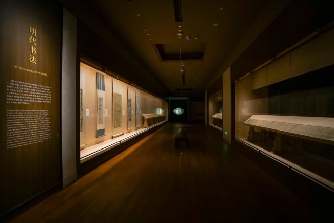 上海博物館東館 上海博物館東館