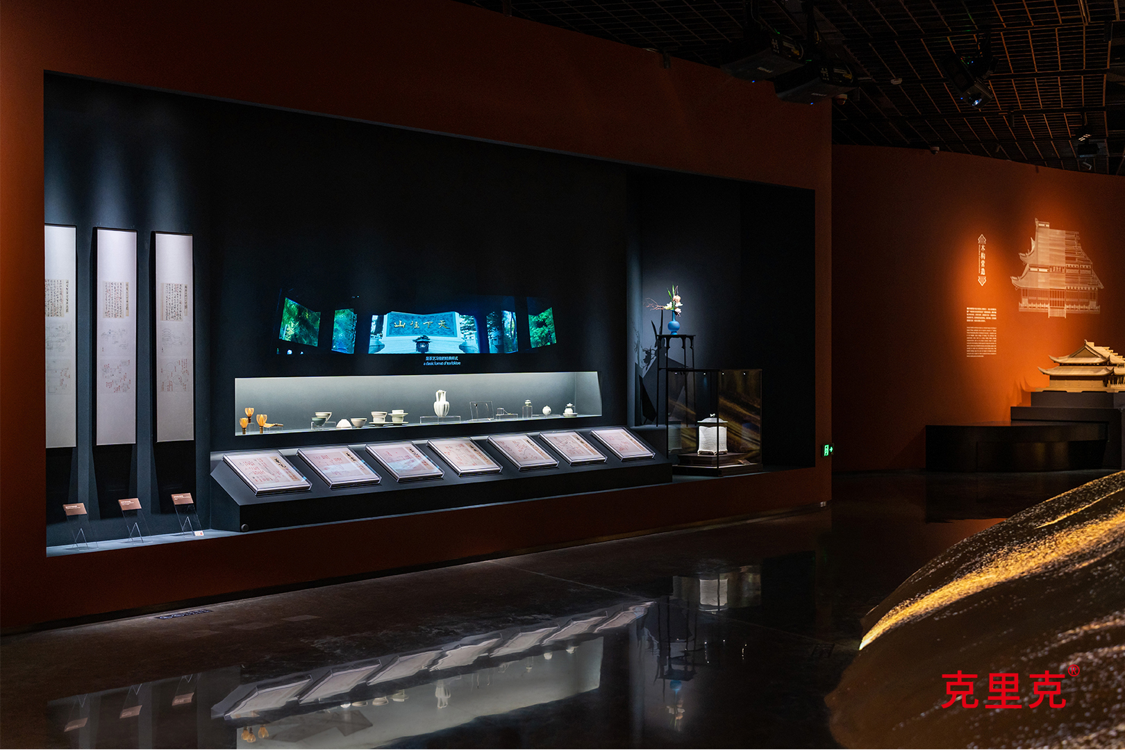 彌勒博物館案例 彌勒博物館案例