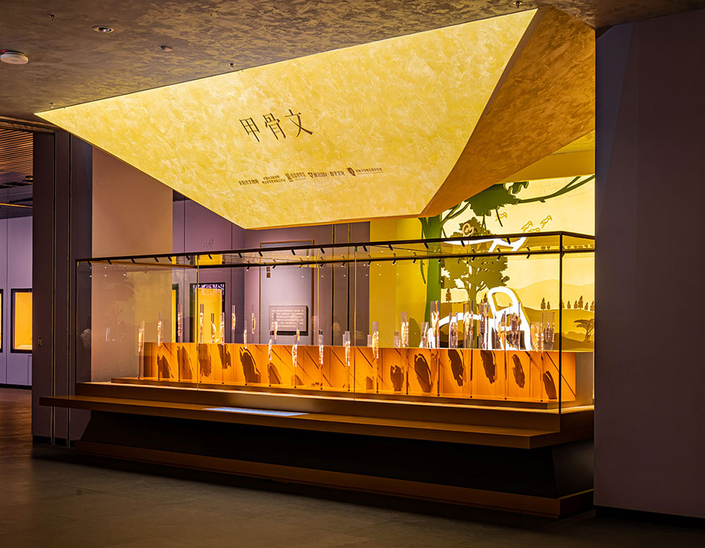 殷墟博物館項(xiàng)目案例 殷墟博物館項(xiàng)目案例