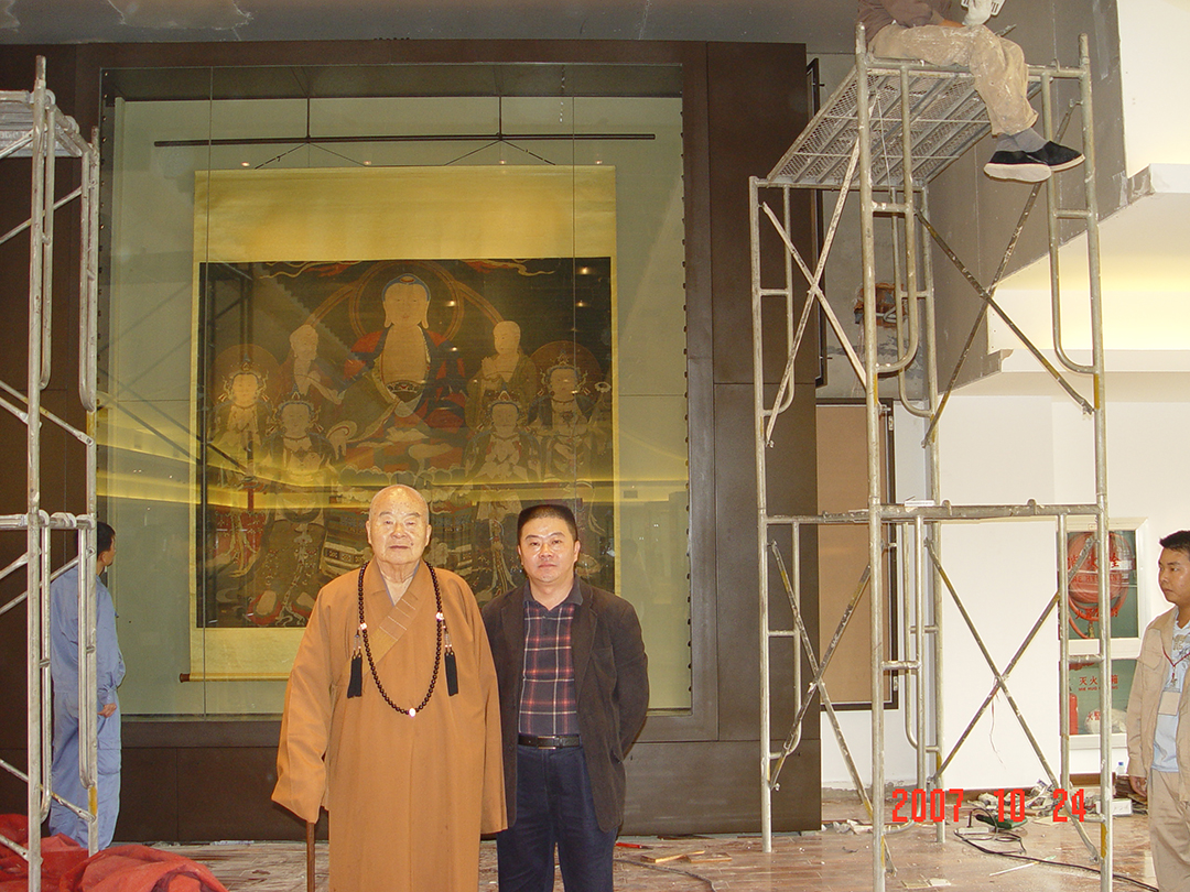 克里克展柜——星云法師 克里克展柜——星云法師