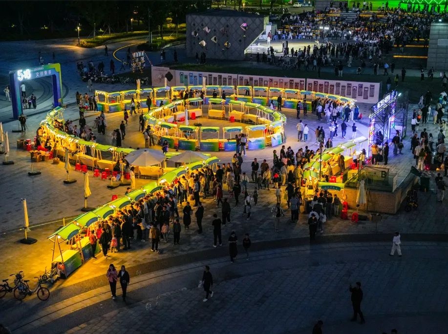 精彩不止于此——5·18國際博物館日前瞻 精彩不止于此——5·18國際博物館日前瞻