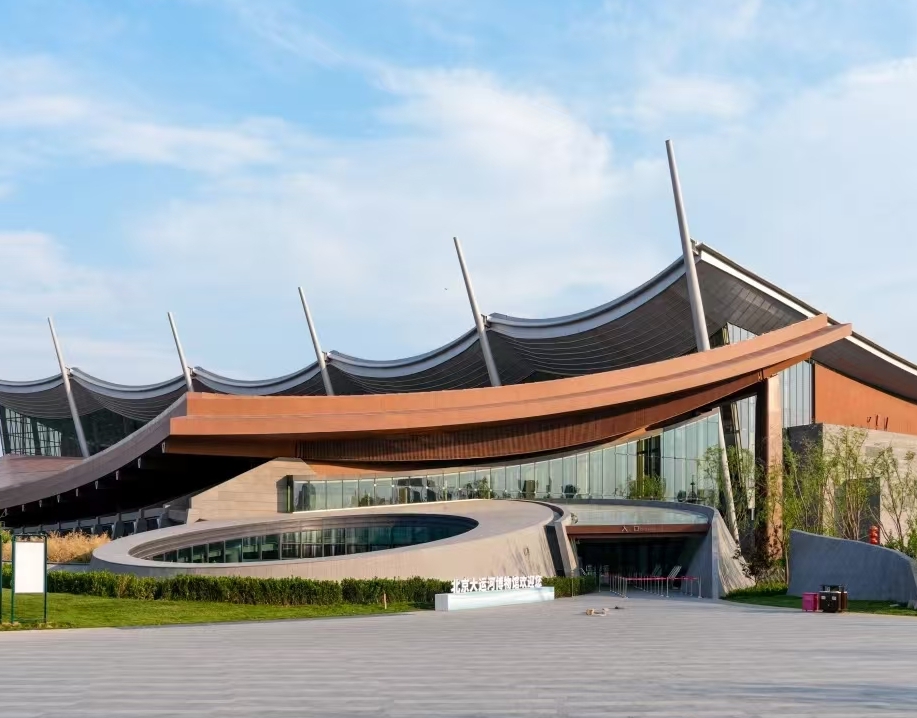 精彩不止于此——5·18國際博物館日前瞻 精彩不止于此——5·18國際博物館日前瞻