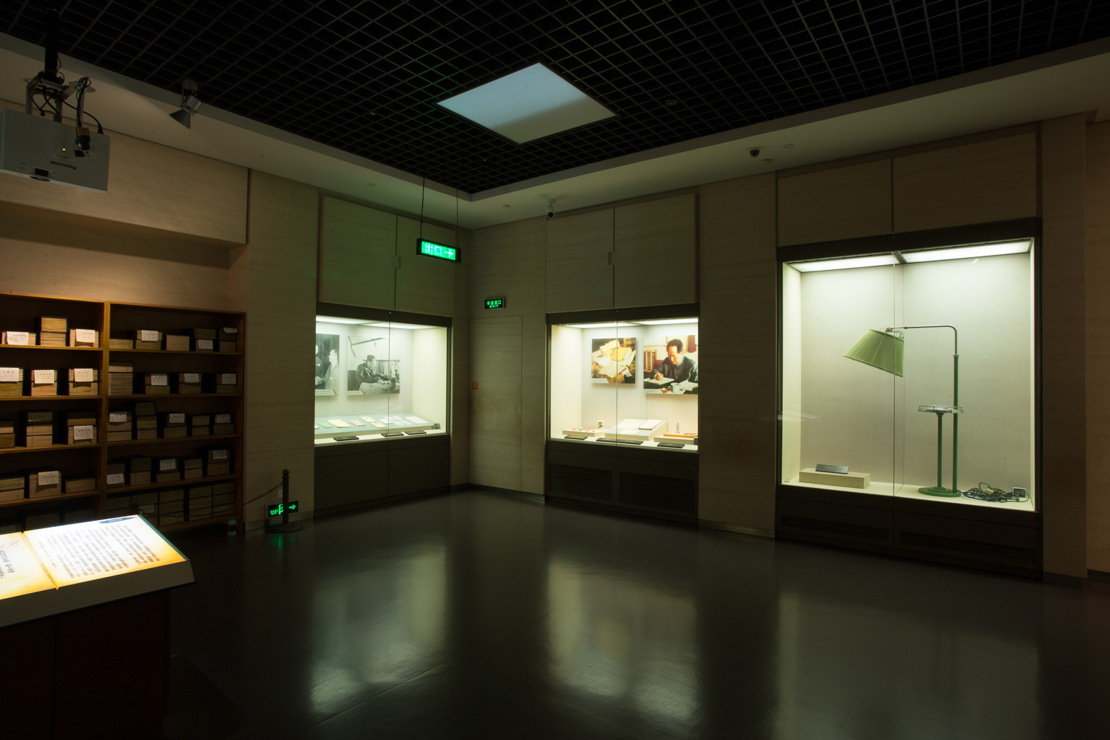 毛澤東紀(jì)念館 毛澤東紀(jì)念館