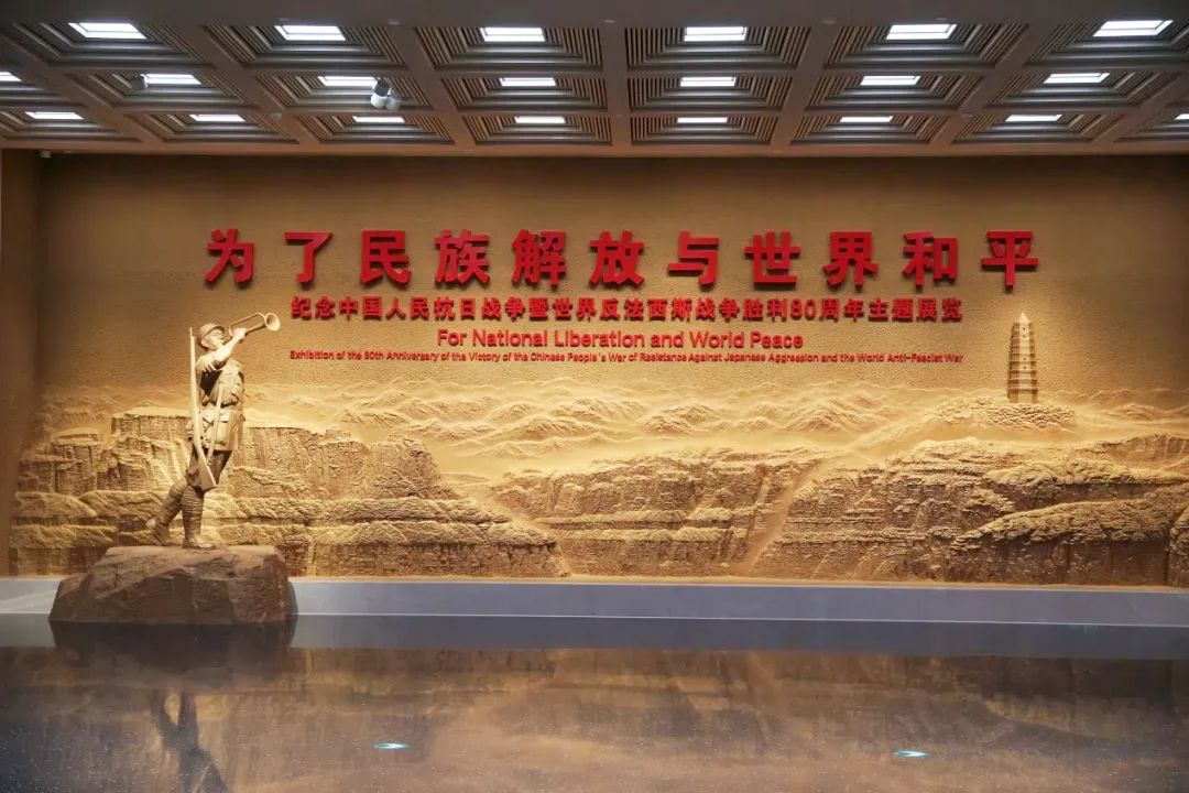 中國人民抗日戰(zhàn)爭紀(jì)念館 中國人民抗日戰(zhàn)爭紀(jì)念館