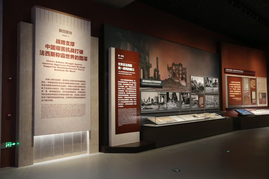 中國人民抗日戰(zhàn)爭紀(jì)念館 中國人民抗日戰(zhàn)爭紀(jì)念館