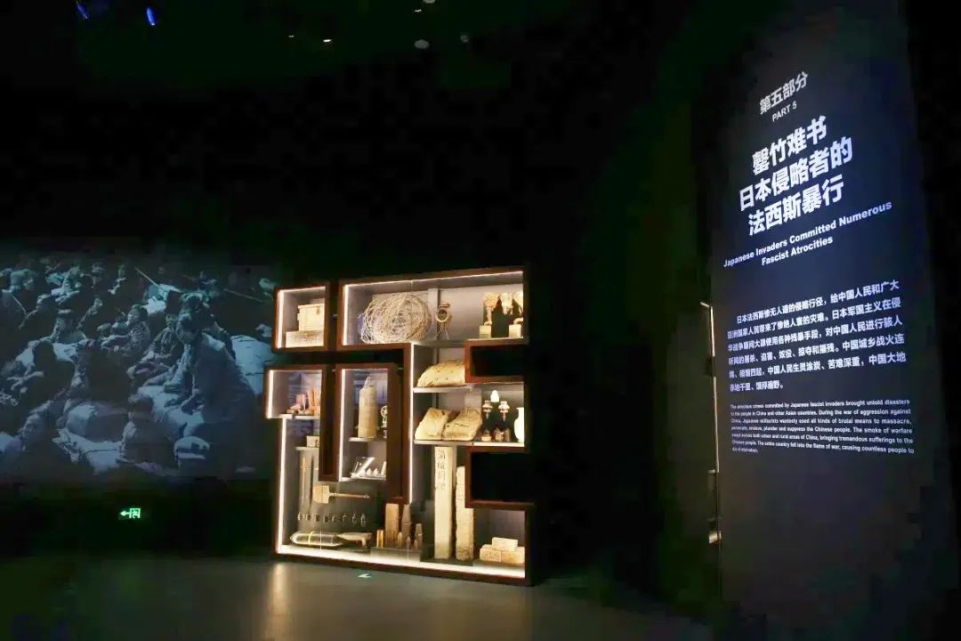 中國人民抗日戰(zhàn)爭紀(jì)念館 中國人民抗日戰(zhàn)爭紀(jì)念館