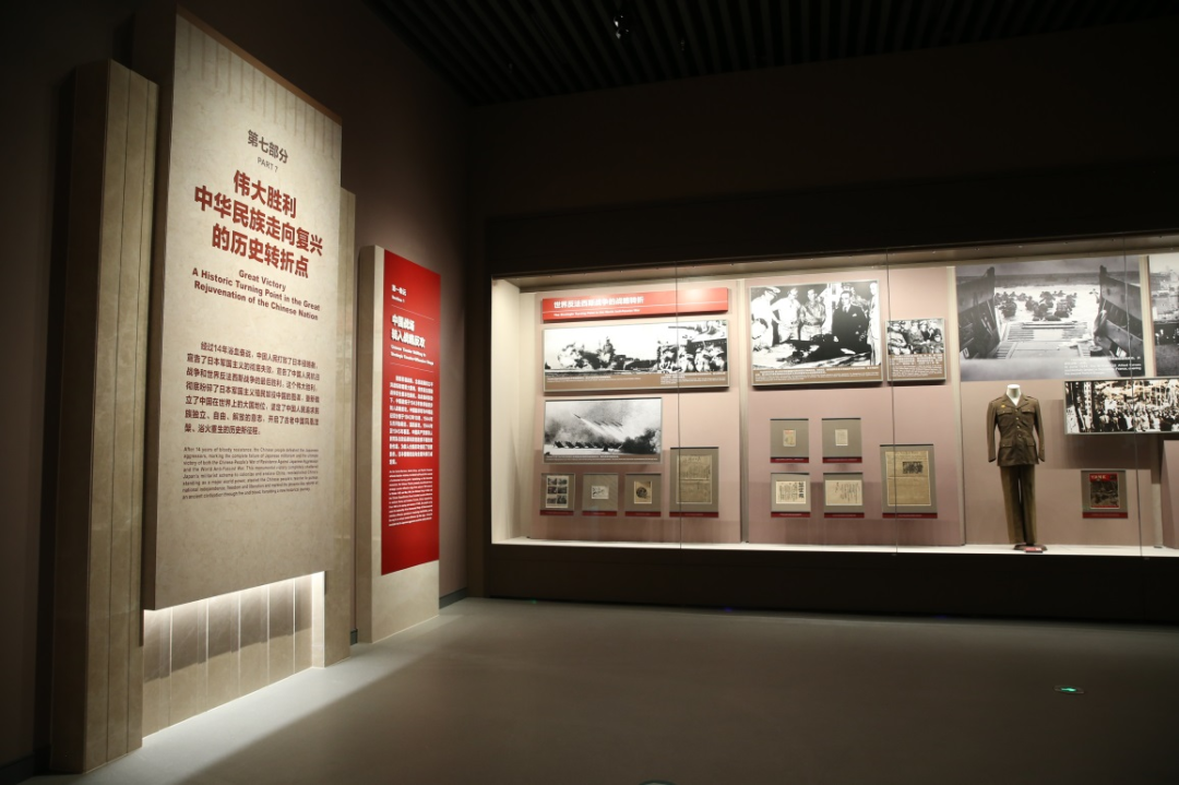 中國人民抗日戰(zhàn)爭紀(jì)念館 中國人民抗日戰(zhàn)爭紀(jì)念館