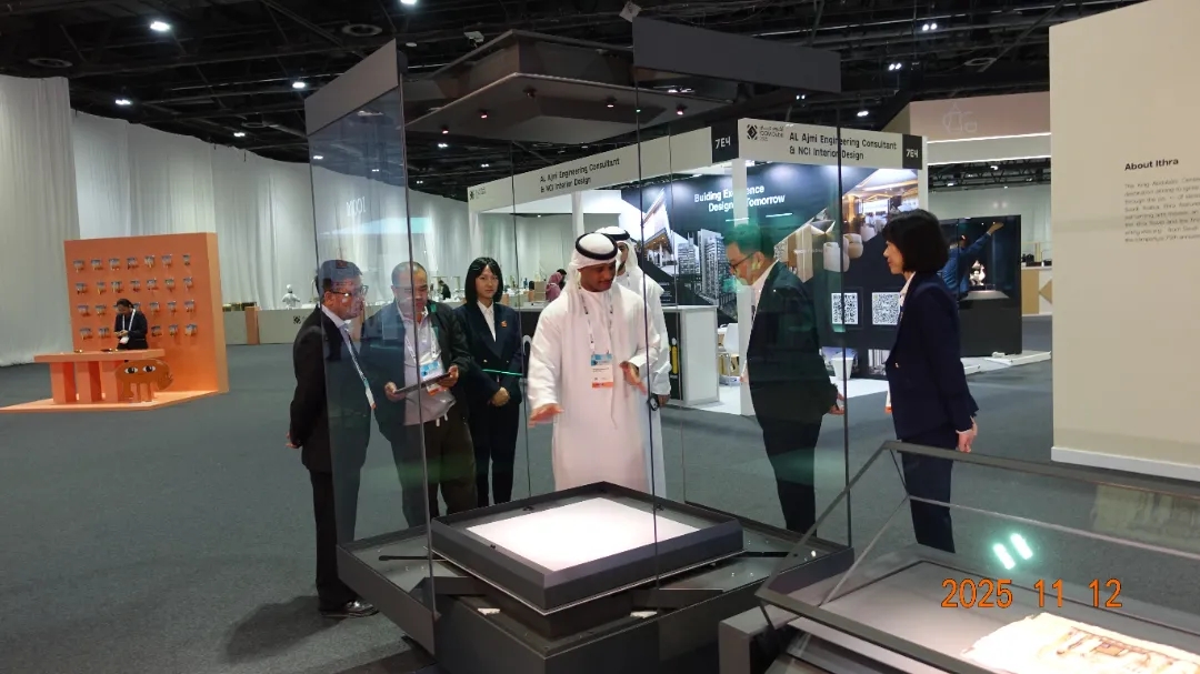 克里克：亮相迪拜，相約世界g