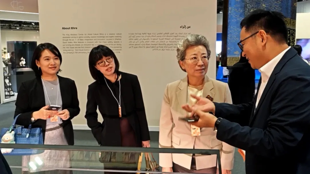 克里克：亮相迪拜，相約世界